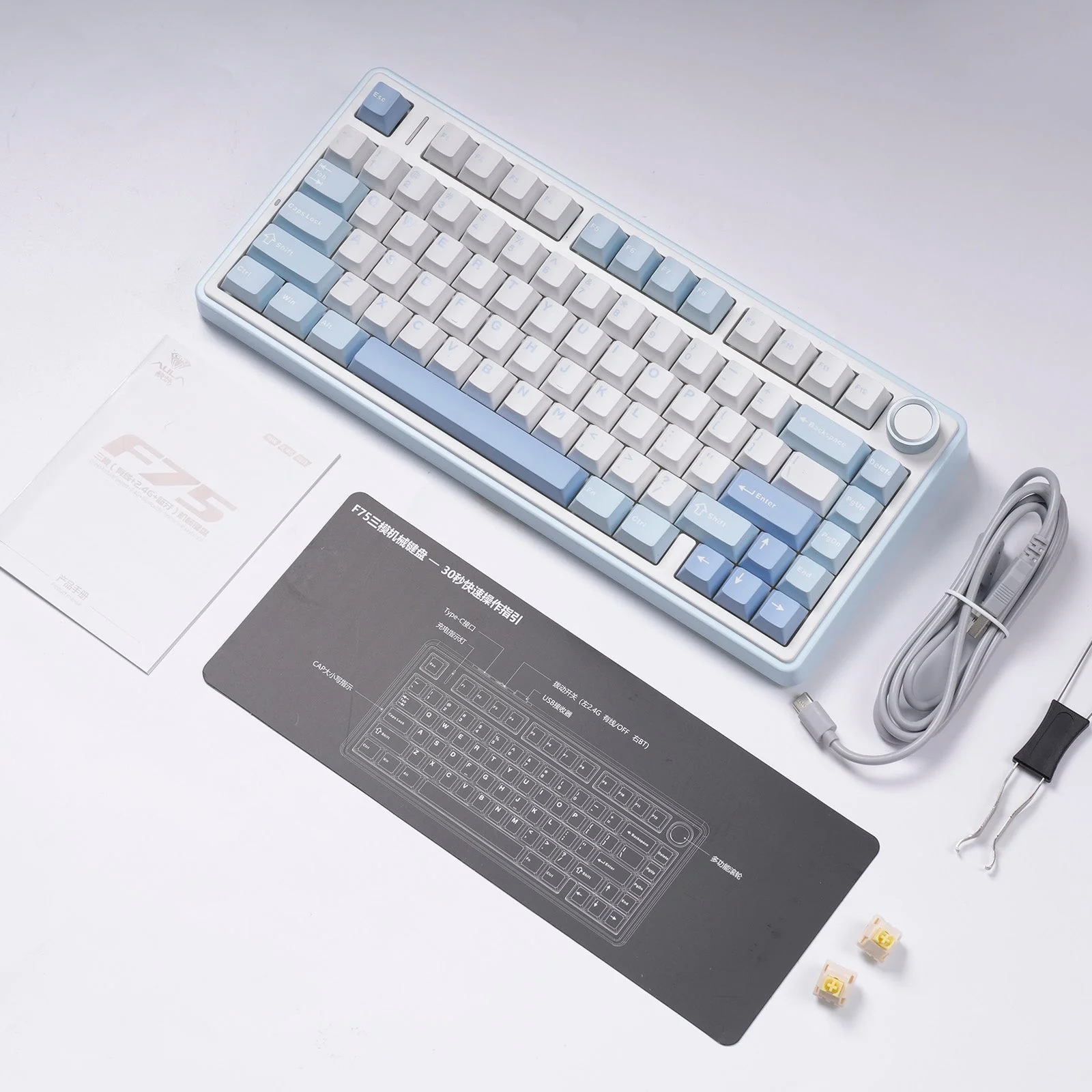 Product image 50