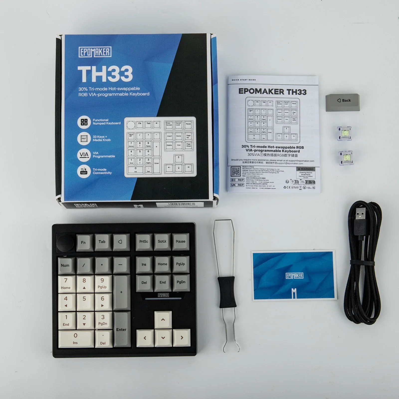 Product image 10